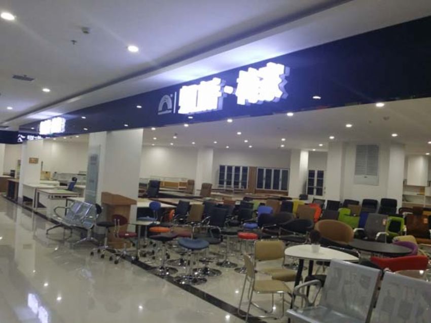 點擊查看詳細信息<br>標題：展廳實物 閱讀次數(shù)：1172