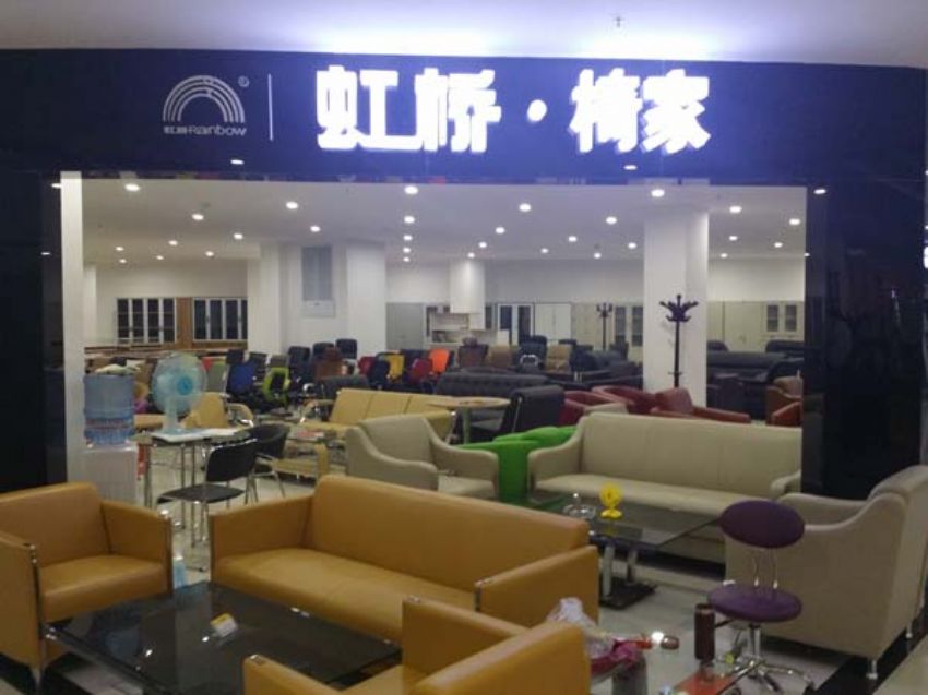 點擊查看詳細信息<br>標題：展廳實物 閱讀次數(shù)：1178