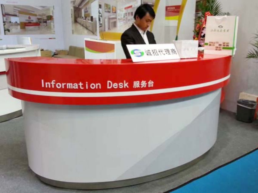 點(diǎn)擊查看詳細(xì)信息<br>標(biāo)題：銀行家具系列 閱讀次數(shù)：1497